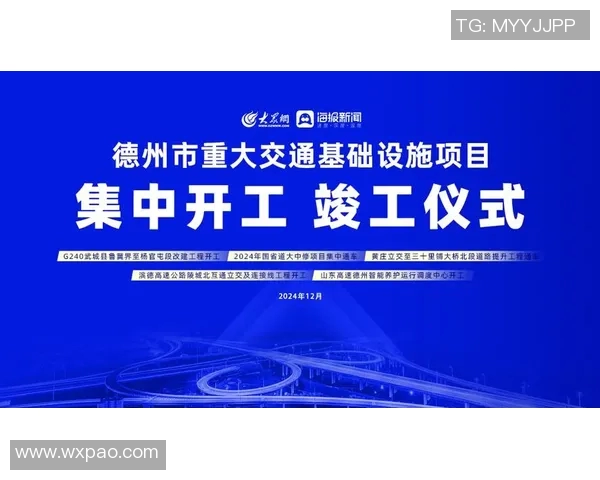 重磅专题：探秘北京篮球队防守反击战术的创新与发展